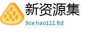 2025新门正版免费资本将王中王493333特马王中王